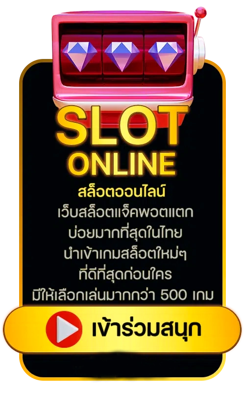 doowhite bet