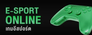 doowhite bet